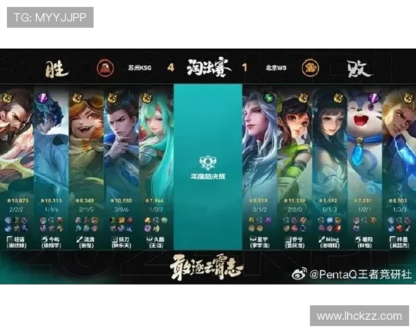 王者荣耀妖刀极致操作解析从巅峰赛高光到团队战术全面剖析 王者荣耀妖刀极致操作解析从巅峰赛高光到团队战术全面剖析