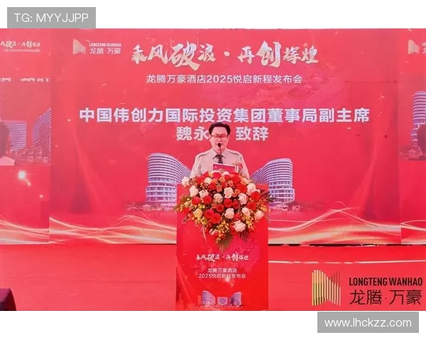 LNG战队乘风破浪再创辉煌开启新赛季王者征程荣耀燃起