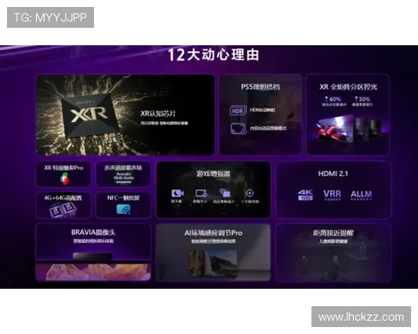 Keria以极致操作掌控全场展现顶级辅助艺术与团队灵魂力量