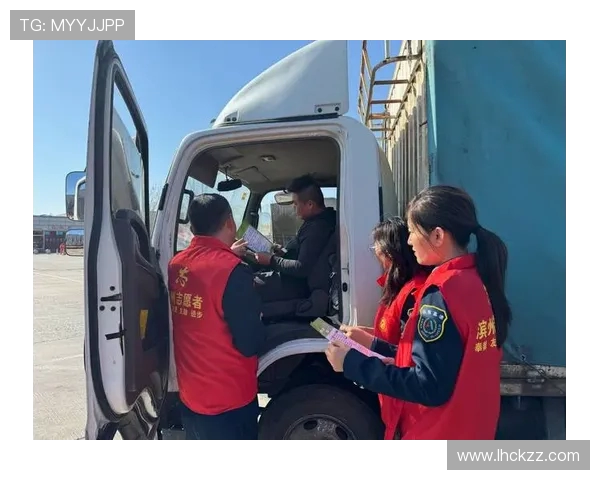 山东高速引领区域交通一体化高质量发展新格局探索与实践