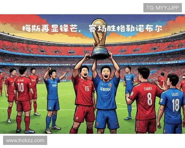 昨夜全球体坛风云再起多场焦点战比分揭晓掀起球迷热议