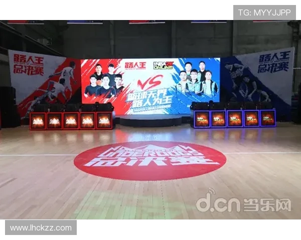 篮球梦想与竞技之路：从街头球场到NBA赛场的成长与挑战