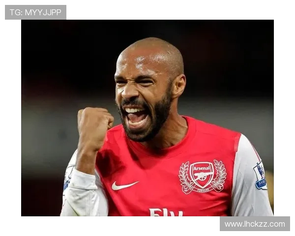 蒂埃里·亨利:从阿森纳传奇到世界足球巨星的辉煌旅程 蒂埃里·亨利:从阿森纳传奇到世界足球巨星的辉煌旅程