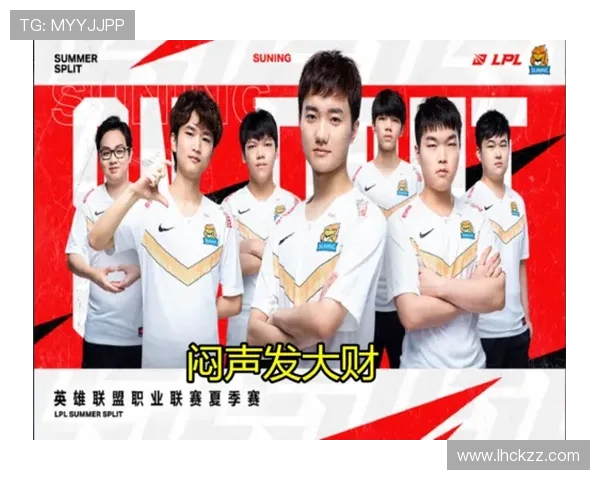 CSGO战术解析：TES战队如何构建高效的整体压制体系与战斗策略