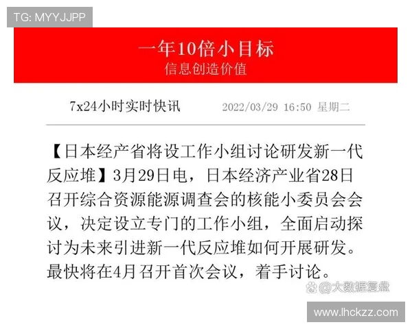 南京街舞队进攻策略分析与比赛表现评估的全面探讨 南京街舞队进攻策略分析与比赛表现评估的全面探讨
