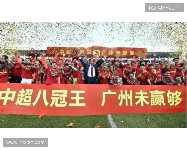 广州足球队在足球力量排行榜中荣获第四名展现强大实力与潜力