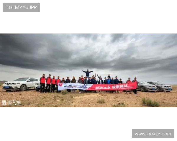 成都极限运动队快攻革新之路探索与挑战全景解析