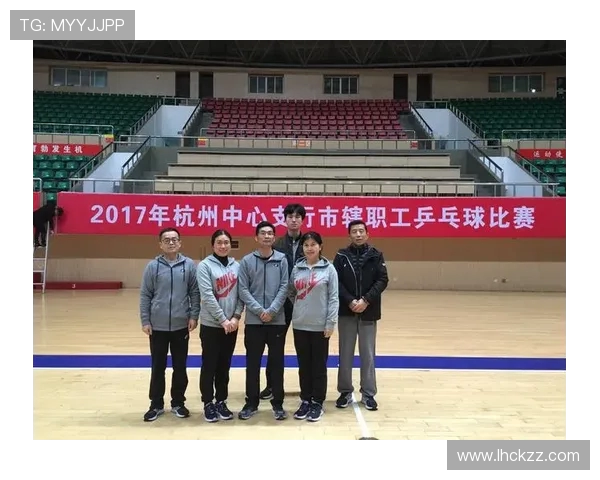 深圳乒乓球队与杭州乒乓球队赛后状态分析与表现评估 深圳乒乓球队与杭州乒乓球队赛后状态分析与表现评估