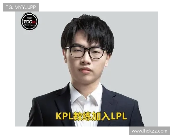 王者荣耀热议:LNG战队节奏引发的争议与讨论分析 王者荣耀热议:LNG战队节奏引发的争议与讨论分析