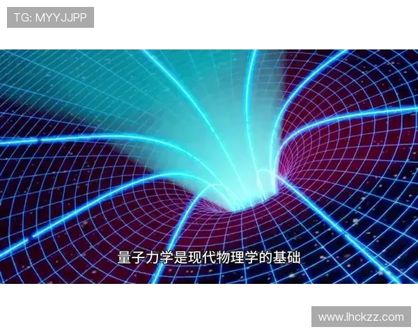 波尔在量子力学中的核心贡献与影响及其对现代物理学的深远影响