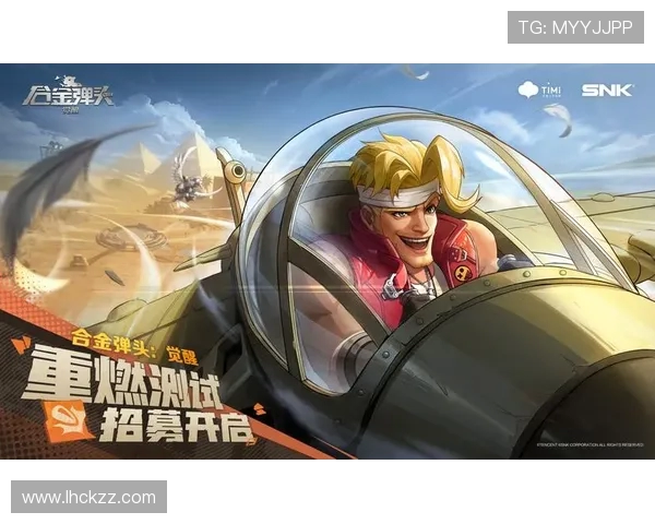 热血重燃少年梦Wolf带你重返穿越火线战场荣耀争锋 热血重燃少年梦Wolf带你重返穿越火线战场荣耀争锋