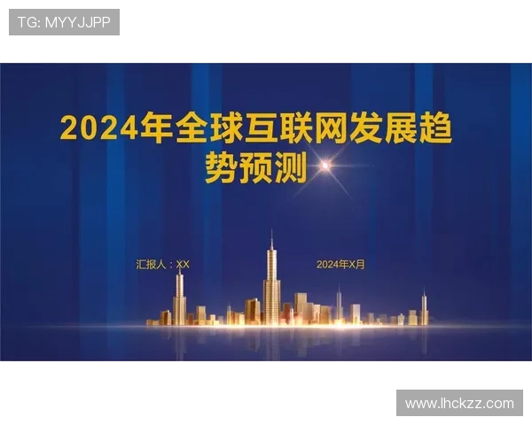 电竞产业崛起背后的创新与挑战 探索未来发展趋势及其全球化影响