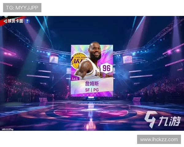 11月28日骑士对决强敌期待精彩比赛与球员表现的巅峰对决